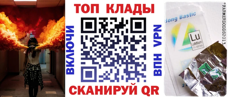 Купить наркотик Исилькуль Галлюциногенные грибы A PVP Кетамин Меф мяу мяу Марихуана ГАШ COCAIN