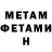 Кетамин VHQ Ari McLaven