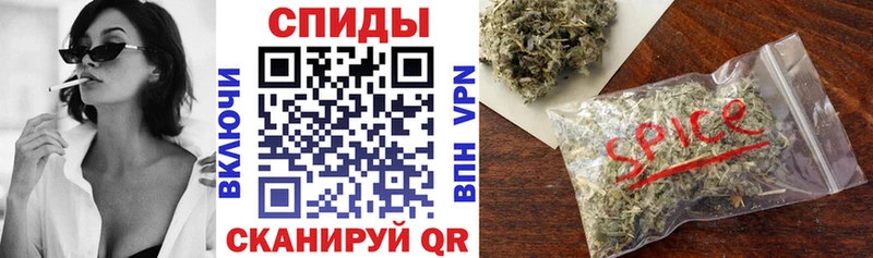 БУТИРАТ оксибутират  закладки  Исилькуль 