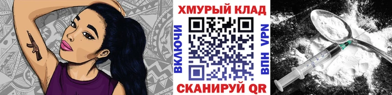 Героин гречка  Исилькуль 