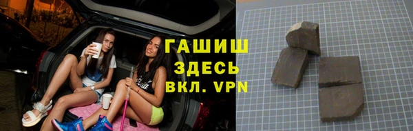 кокаин колумбия Абинск