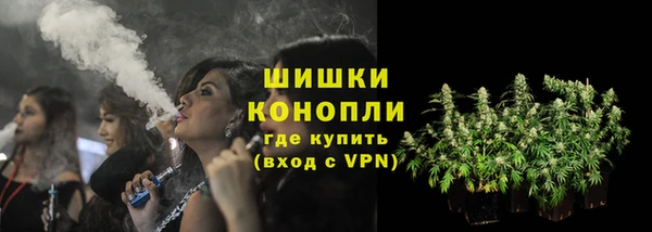 кокаин колумбия Абинск
