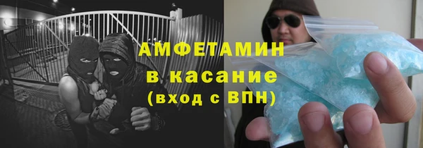 а пвп мука Абаза