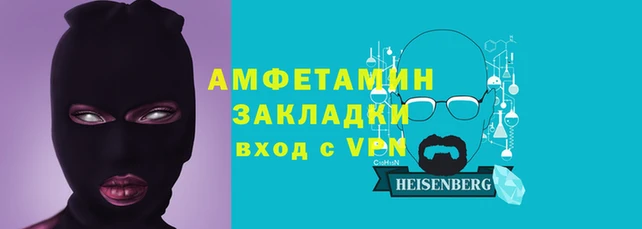 индика Алзамай