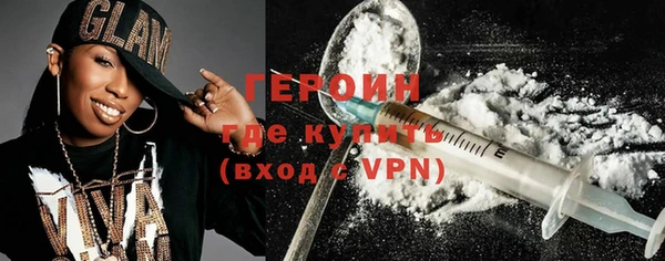 спиды Абдулино