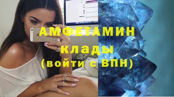 кокаин колумбия Абинск