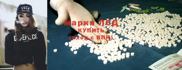 кокаин колумбия Абинск