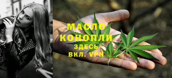 а пвп мука Абаза