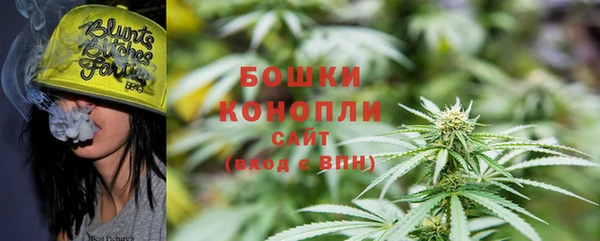спиды Абдулино