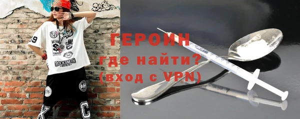 ALPHA PVP Алексеевка