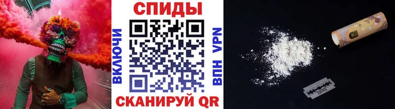 как найти закладки  Исилькуль  Первитин Methamphetamine 
