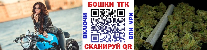 Конопля AK-47  Исилькуль 
